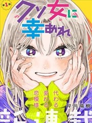 木兰影院复核层示例：漫画分镜与前情提要核对