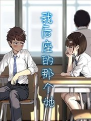 木兰影院编辑部提示：资讯修订记录示意