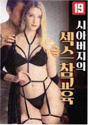木兰影院档案详情占位图
